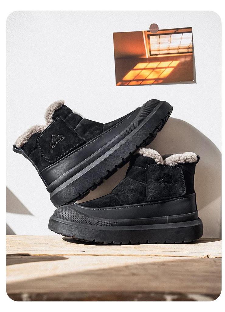 2025 Men's Plus Velvet Thick Cold Protection Slip-on Outdoor Snow Boots
