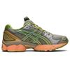 Kiko Kostadinov X ASICS  UB3-S Gel Nimbus 9 Abbey Stone Women Sneakers Grey Champagne 1202A277-020