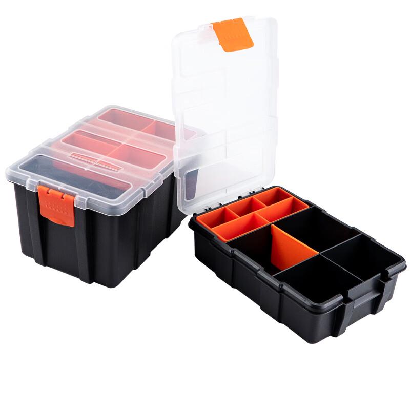 Masfu Transparent Compartment Organizer Box