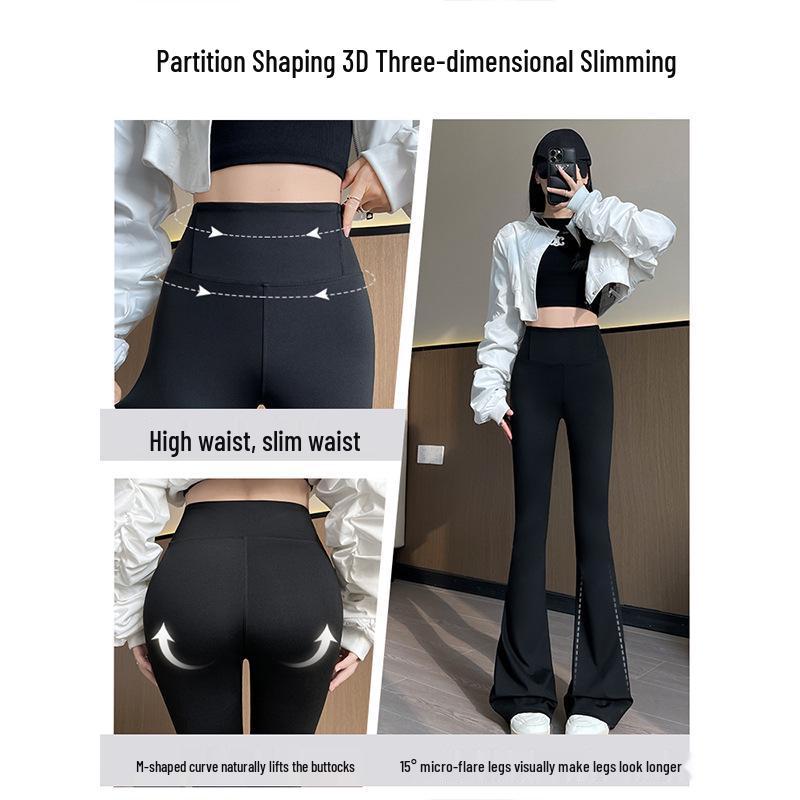 High-Waisted Tummy Control Velvet Flare Pants for Women - Autumn/Winter Fitness & Yoga Style