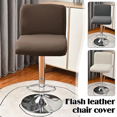 Pu Leather Low Back High Footed Stool Covers Bar Chair Seat Covers Home Hotel Decor Lifting Rotating Chair Slipcover