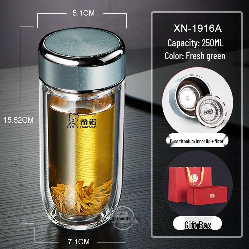 Sino Double-Layer Antibacterial Glass Water Bottle