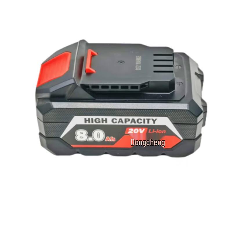 Dongcheng 20V Li-ion Battery Pack 8.0Ah