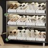 Double Layer Self-Aroma Shoe Rack Space Save Shoe Stacking Partitions  Sneaker