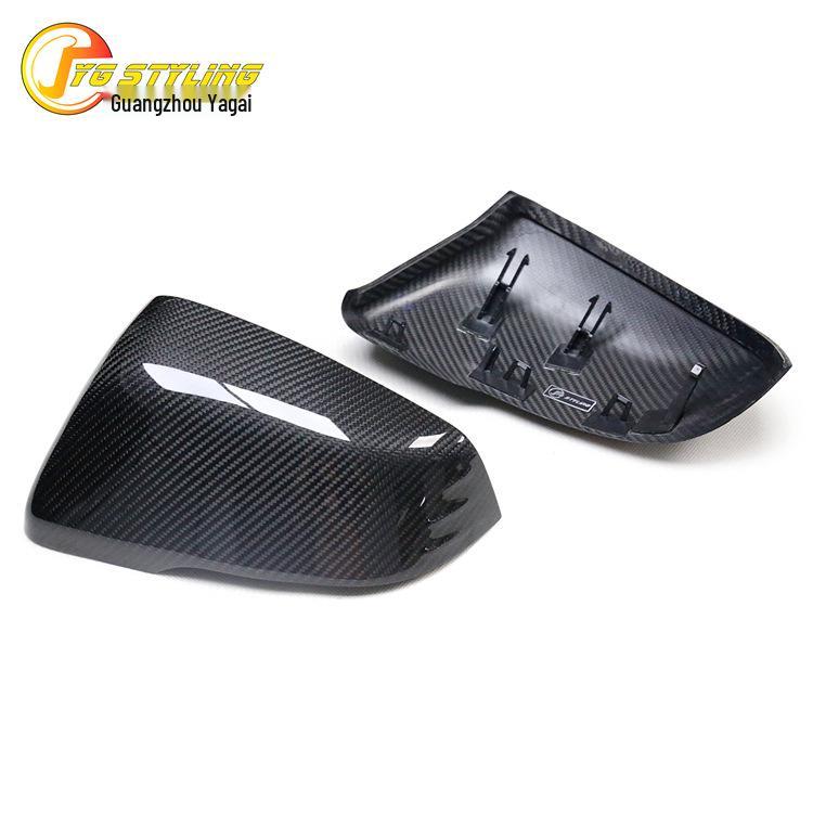 Fengtian SUPRA A90 Bull Demon King Dry Carbon Fiber Rearview Mirror Cover