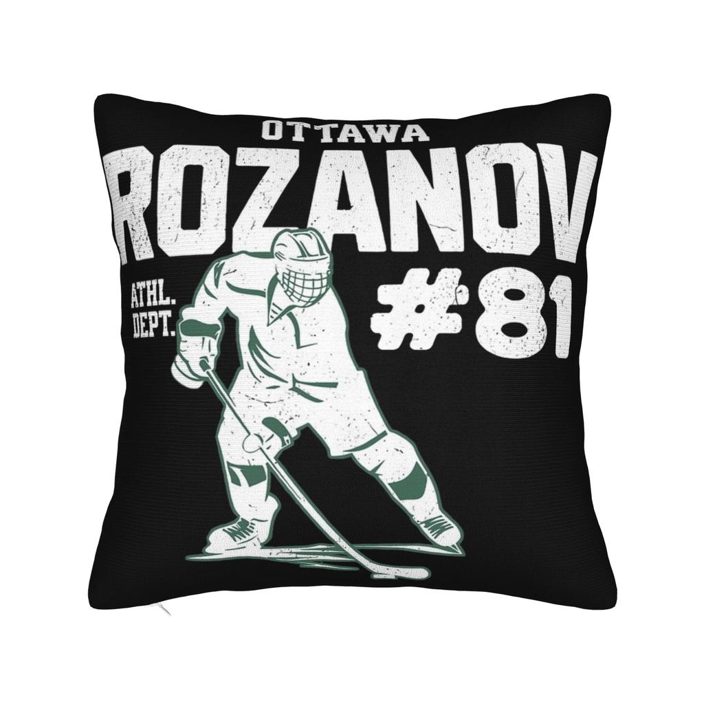 Heated Rivalry My Dads Pillowcase Soft Fabric Cushion Cover Decor  Throw Pillow Case Cover Home Wholesale 40X40cm