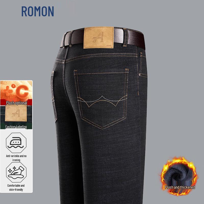 ROMON Men's Autumn/Winter Thick Cotton Stretch Jeans