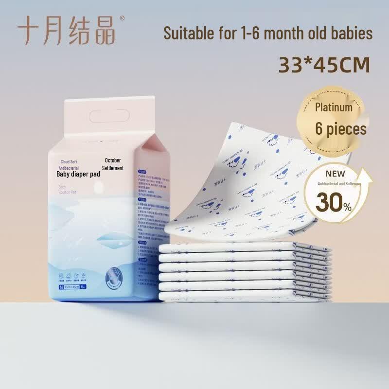October Crystal Baby Disposable Diaper Changing Pads