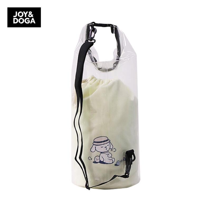 JOY&DOGA Transparent Waterproof Crossbody Bag