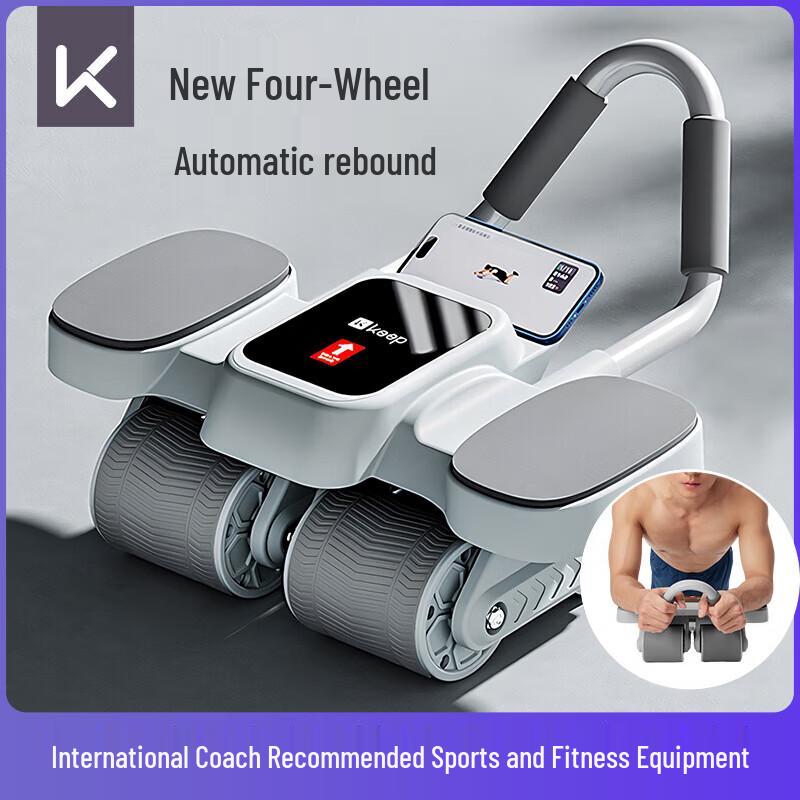 Keep Smart Abdominal Wheel