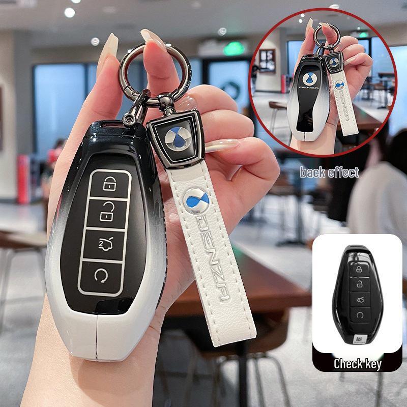 2025 Denza Z9GT Key Case: Metal Buckle Shell and Cover
