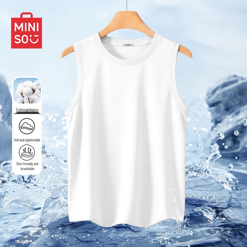Мужская летняя свободная майка-жилет из чистого хлопка MINISO 2XL