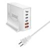 200W Multi-Port USB-PD Fast Charger for Laptops and Phones