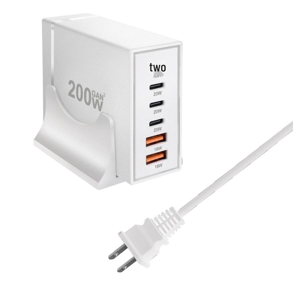 200W Multi-Port USB-PD Fast Charger for Laptops and Phones