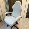 Universal Elastic Gaming Chair Cover Full Wrap Computer Office Chair Backrest Armrest Protector