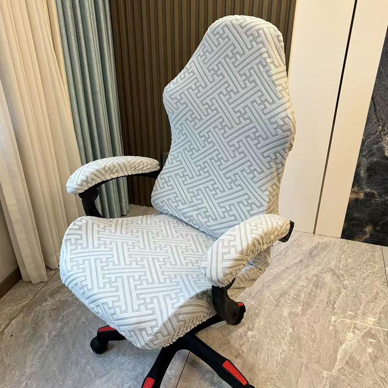 

1pc Fashion Simple Home Gaming Chair Cover Universal Computer Game Competitive Seat Backrest Armrest Elastic Swivel Chair Cover 1pc бежевий