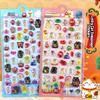 Cartoon Style Japanese Style Stickers Cute 3D Sticker Cute 3D Relief Stickers  for Diary Decor