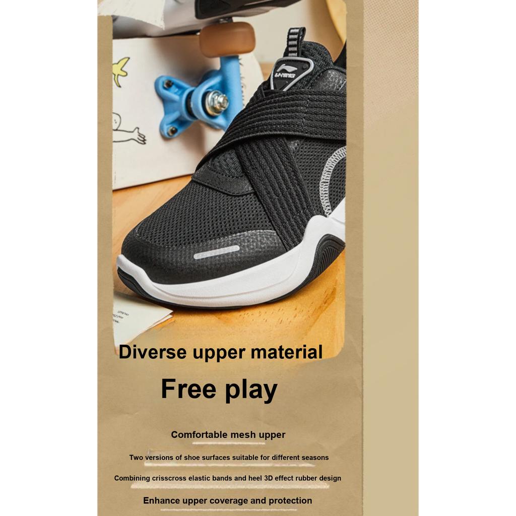 Li Ning Kids Versatile Shock Absorbing Durable Low Top Casual Shoes Kids Casual Shoes Black White YKCU128-3