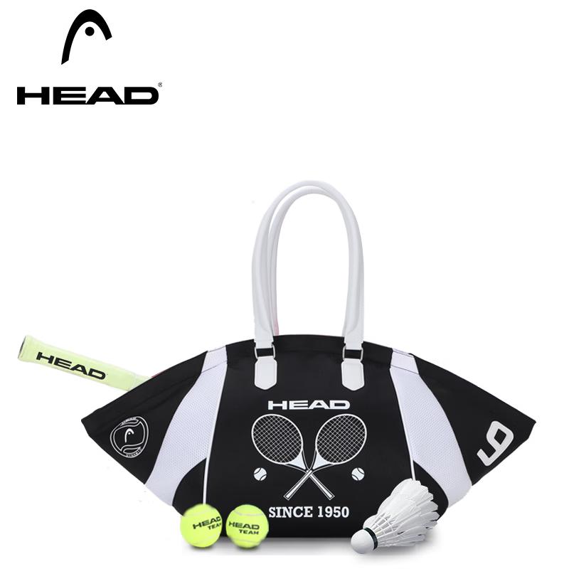 HEAD BOOM Tennis Badminton Schoudertas