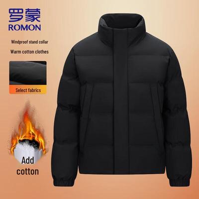 Παλτό και μπουφάν – Μπουφάν