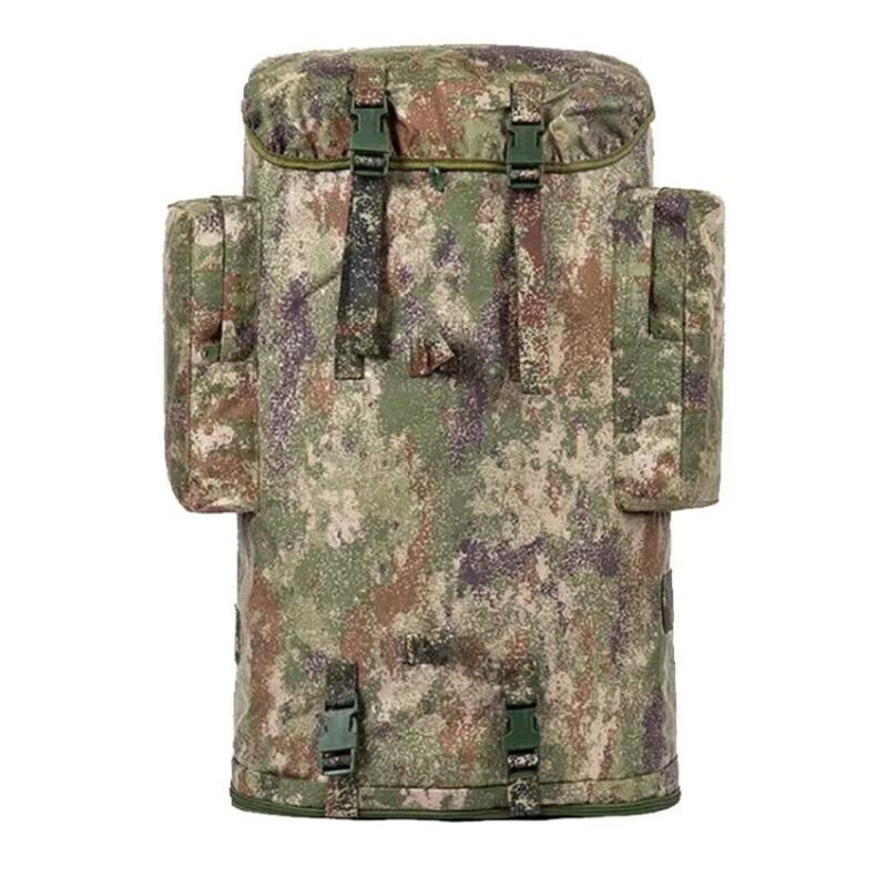Multi-purpose Camouflage Backpack