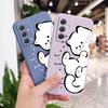 English White Cat Phone Case For Samsung Galaxy A37 A57 Liquid Silicone Cover