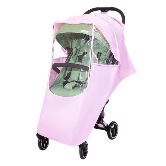 

Чехол на сиденье безопасности для детской коляски, ветрозащитный козырек от солнца, навес для автомобиля для кормления, щит розовый