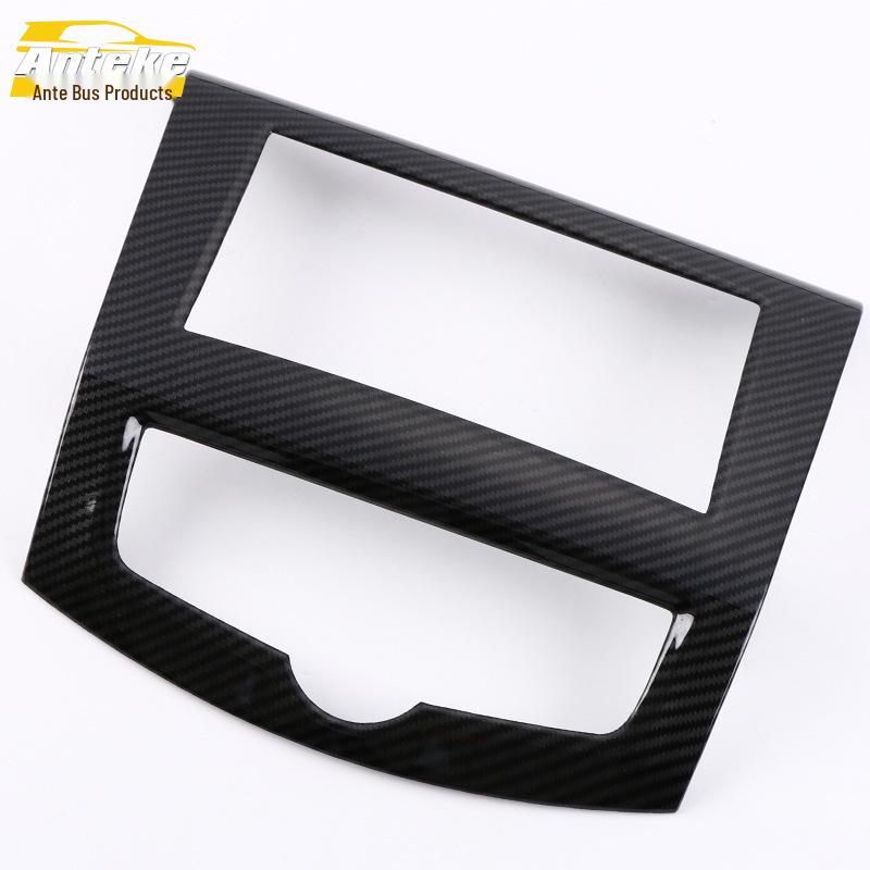 Tuda Navigation Decoration Frame: Electroplated Center Console Dashboard Sticker for 18 Tuda Models