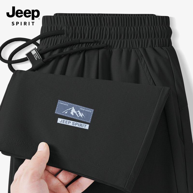 JEEP SPIRIT Men s 2026 Ice Silk Quick-Dry Casual Sport Pants M