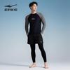 ERKE Men's Long-Sleeve Rash Guard & Swim Trunk Set