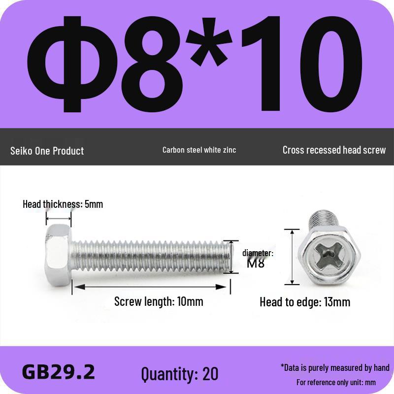 Cross Recessed Hexagon Head Screw, Cross Slot, White Zinc Plating