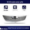 Front Middle Grille Assembly for 2006-2017 Toyota Camry - Classic Design