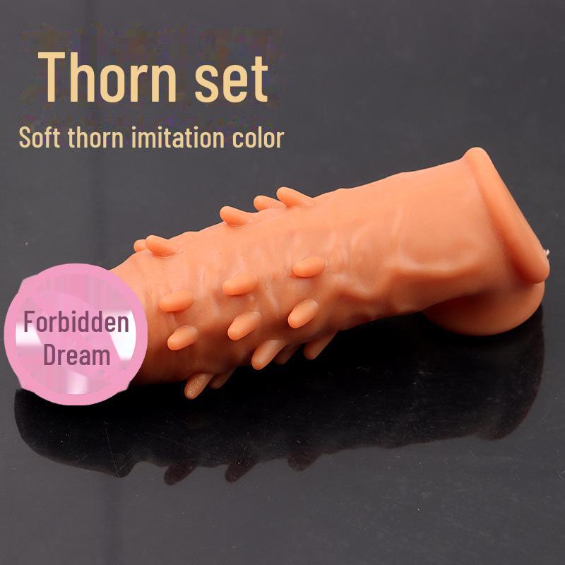 Wolf Tooth Granule Adult Dildo Set for Men: Thick Glans for Fun and Excitement