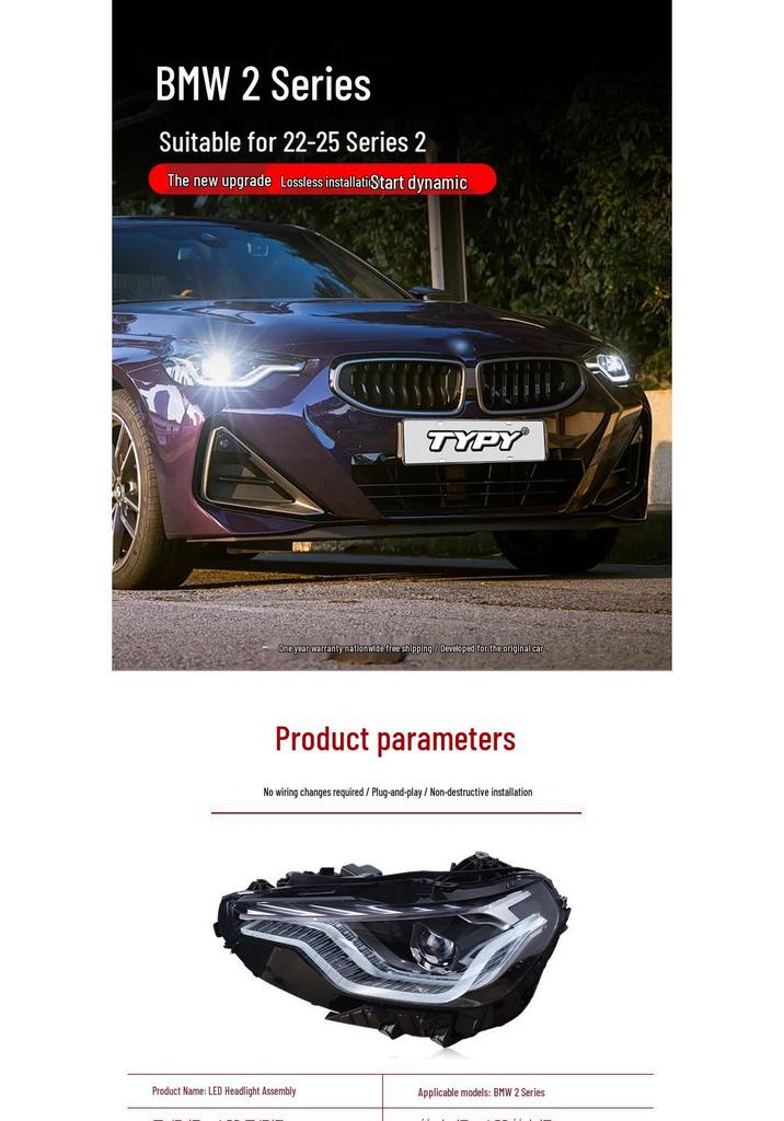 2022-2025 BMW 2 Series Coupe G42 Modified LED Headlights with DRL & Turn Signals