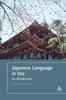 Grāmata An Introduction