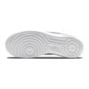 Nike Air Force 1 Low The Great Unity - DM5457-110
