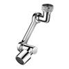Universal Rotating Faucet Extender - Splash-Proof Aerator Adapter for Basins
