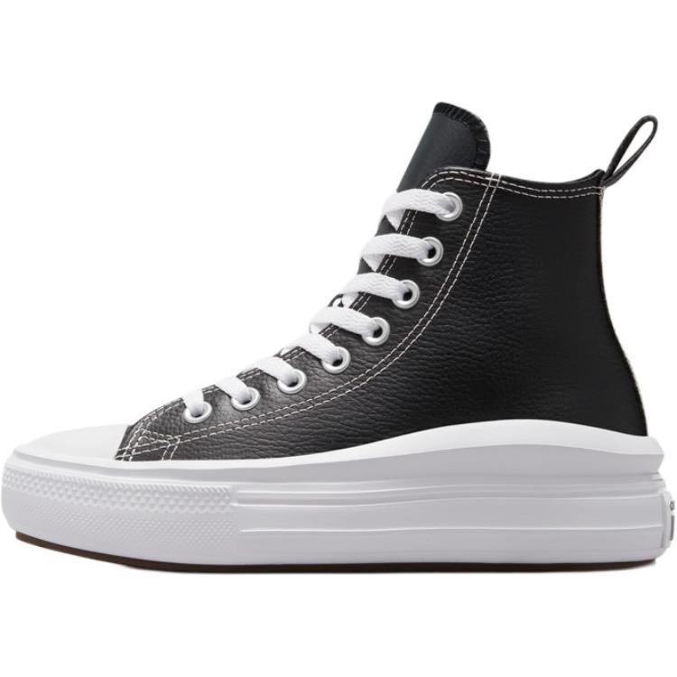 

Converse Chuck Taylor All Star Удобные Модные Высокие Детские Кеды для Скейтбординга Детские Кроссовки Черные A04831C 36