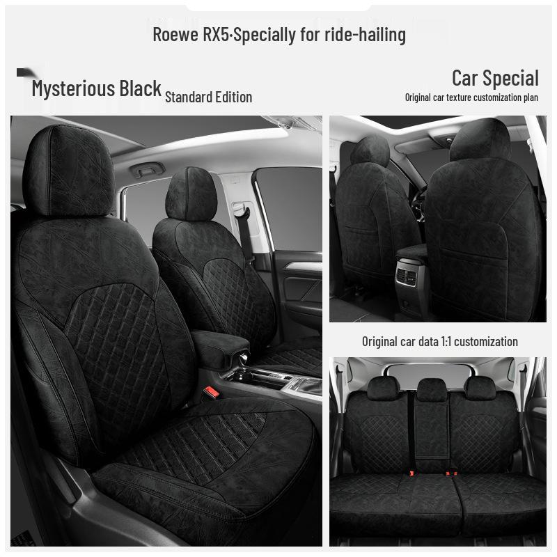 Roewe RX5 Full Coverage Car Seat Cushion Set
