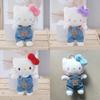 Keychain Plush Toy With Soft Short Plush For Girls Bookbag Decor
