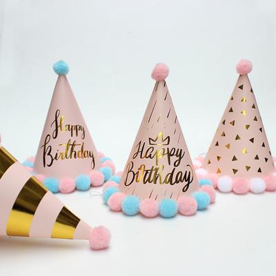 Ρομαντικό Ροζ Χρυσό Καπέλο με Πομ Πομ Γυναικείο Καπέλο Γενεθλίων Καπέλο Γενεθλίων Φρέσκο Πάρτι Παιδιά Ενήλικες