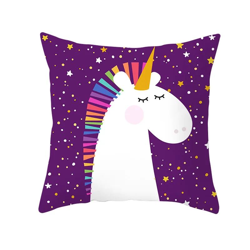 Time Cartoon Home Decor Pillow Purple Unicorn Pillowcase Rainbow Sunrise Sofa Cushion Cover