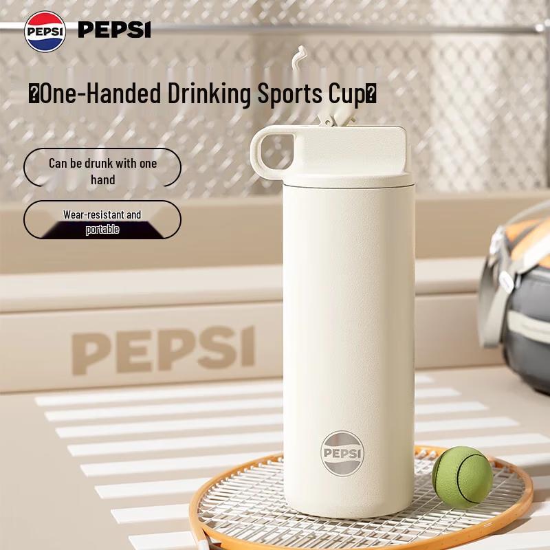 Спортивная дорожная кружка Pepsi 750 мл из нержавеющей стали 316