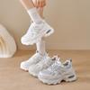 Augustine Daddy Shoes Women's 2025 New Autumn Platform White Sneakers Student Lightweight Running Casual Shoes