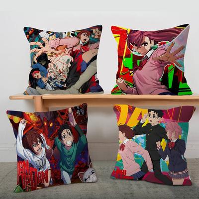 Anime DandadanS Hot New Personalized Pillow Cover Kids Bedroom Wild Party Decor Pillowcase Kid Birthday Shower Gift