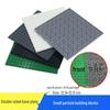 LEGO-Compatible 16x16 Baseplate 91405 Small Particle Assembly Bricks MOC Accessories