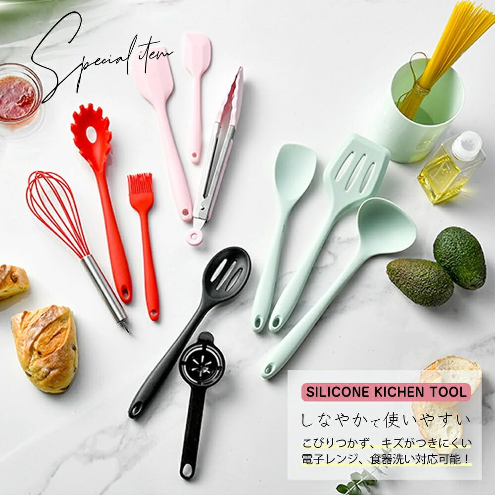 Pop Frog Kitchen Tool Ladle Silicone Kitchen Cooking Silicone Kitchen Tool Confectionery Kitchen Kitchen Tool Silicone Silicone Heat Resistant