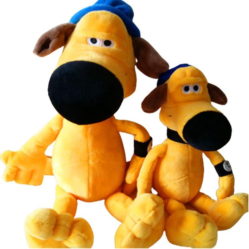 Soft And Cozy Yellow Collie Plush Toy For Kids Perfect Companion For Sleep And Play 25cm/35cm