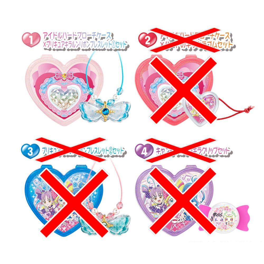 You and Idol Fashionable Idol PreCure Set PreCure Transformation (1 Type)