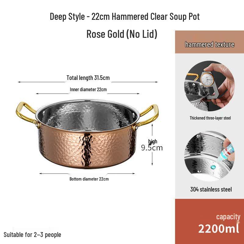 Yingtang Hammered Stainless Steel Soup Pot